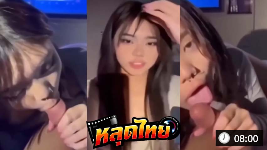 นักศึกษา หีไทย โชว์โม๊กมิดลำ แอ่นตูดซอยหีฟิต ขย่มแรงแตกใน