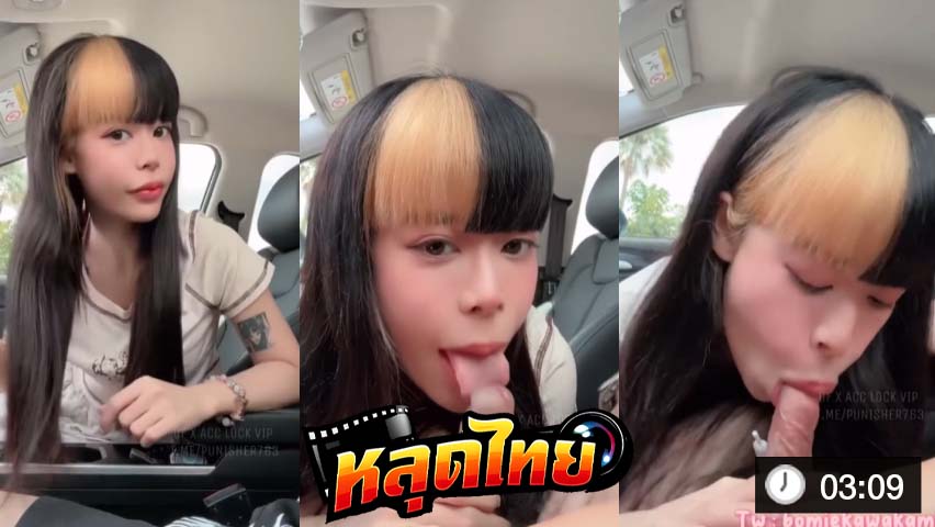 คลิปเย็ดนิสิต นิสิตธรรมศาสตร์ หลังสอบ ขึ้นขย่มแรง ๆ