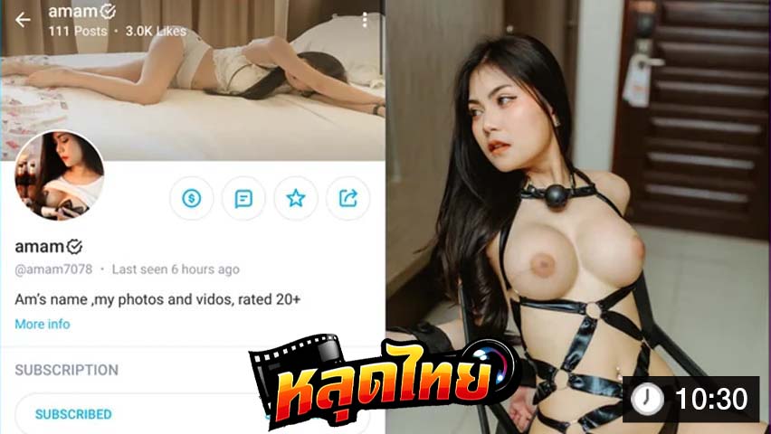 Onlyfans amam สาวขี้เงี่ยน ว่ายน้ำเสร็จ เย็ดในสระ หีฟินสุด
